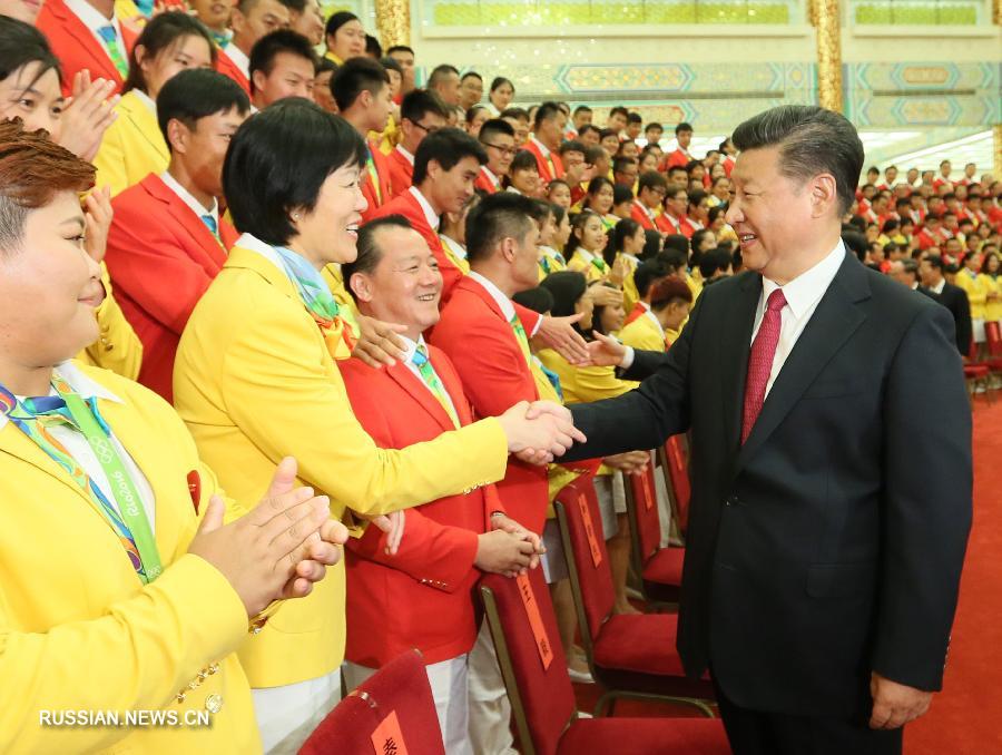 Руководители Китая встретились с китайскими олимпийцами
