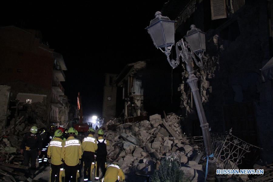 Китайская спасательная бригада приступила к работе в пострадавших от землетрясения районах Италии