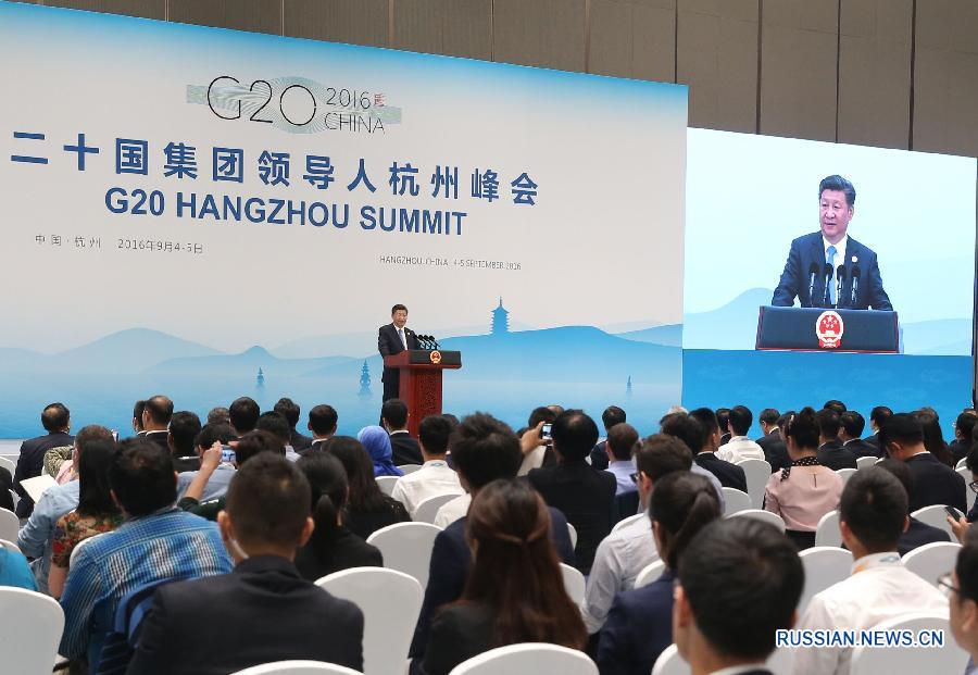 Си Цзиньпин встретился с представителями китайских и иностранных СМИ