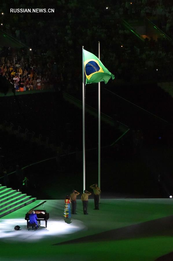 В Рио-де-Жанейро открылась Паралимпиада