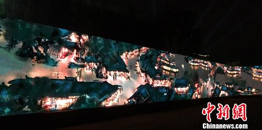 Огромная 3D-панорама "По реке в день поминовения усопших" впервые появилась в Чунцине