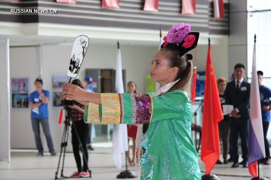 Во Владивостоке отметили 10-летний юбилей Института Конфуция ДВФУ