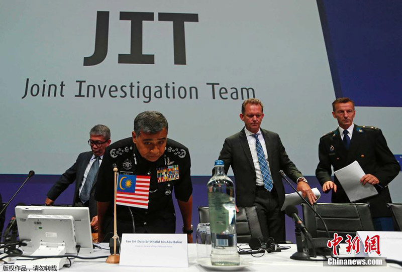 Обнародован доклад с результатами расследования гибели малазийского боинга МН17