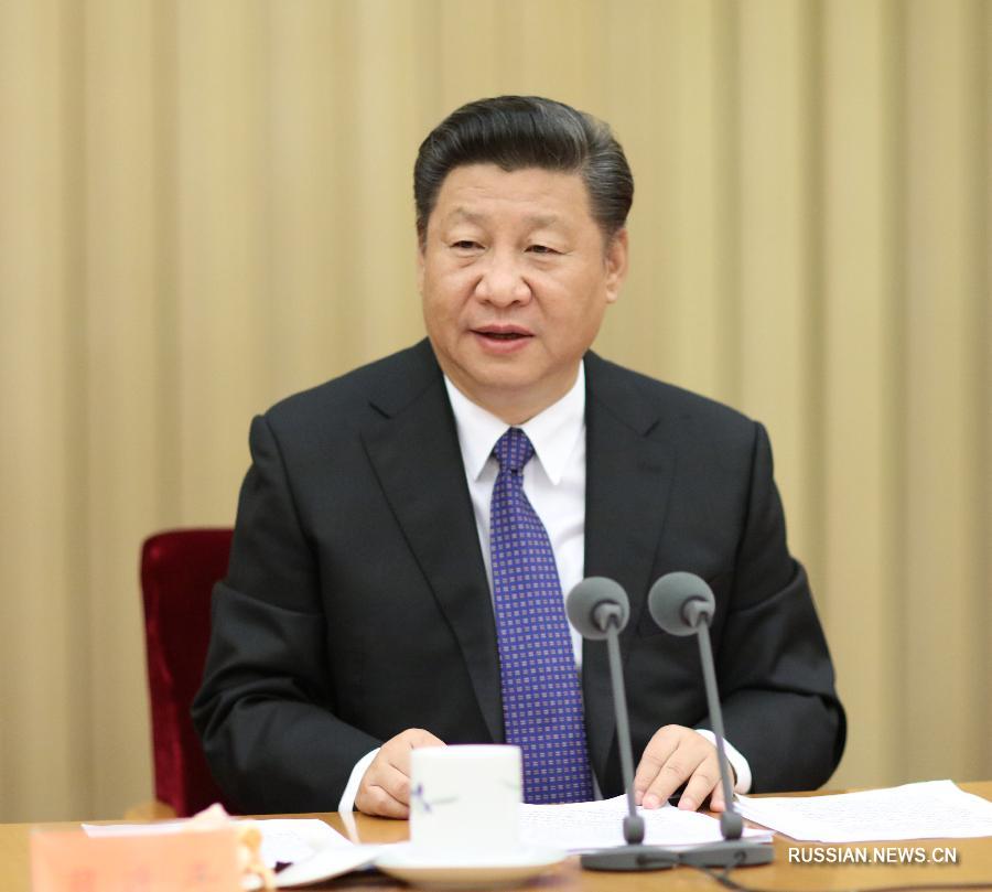 Си Цзиньпин призвал к усилению руководства КПК на государственных предприятиях