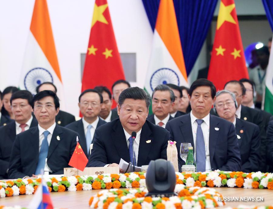 Си Цзиньпин сделал важное выступление на 8-й встрече лидеров стран БРИКС