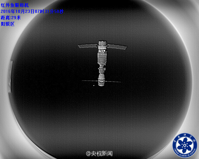 Первое фото соединенных космических "Тяньгун" и "Шэньчжоу"