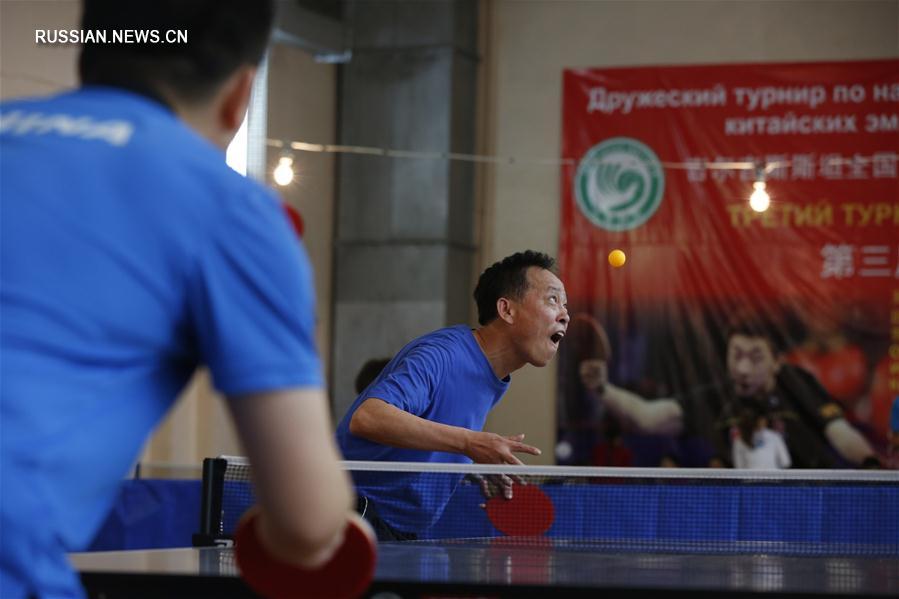 Настольный теннис -- Третий турнир на Кубок дружбы и мира в Бишкеке
