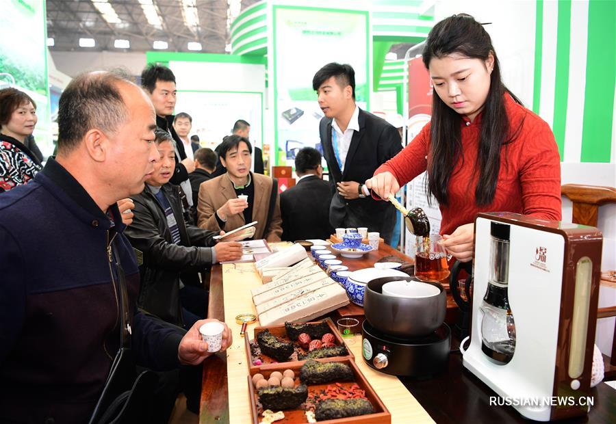 Открытие 23-й Китайской ярмарки высокотехнологичных достижений в сфере сельского хозяйства в Янлине
