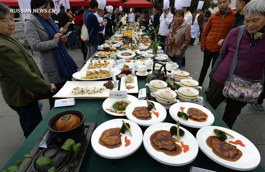Конкурс новаторских вегетарианских блюд в Ханчжоу