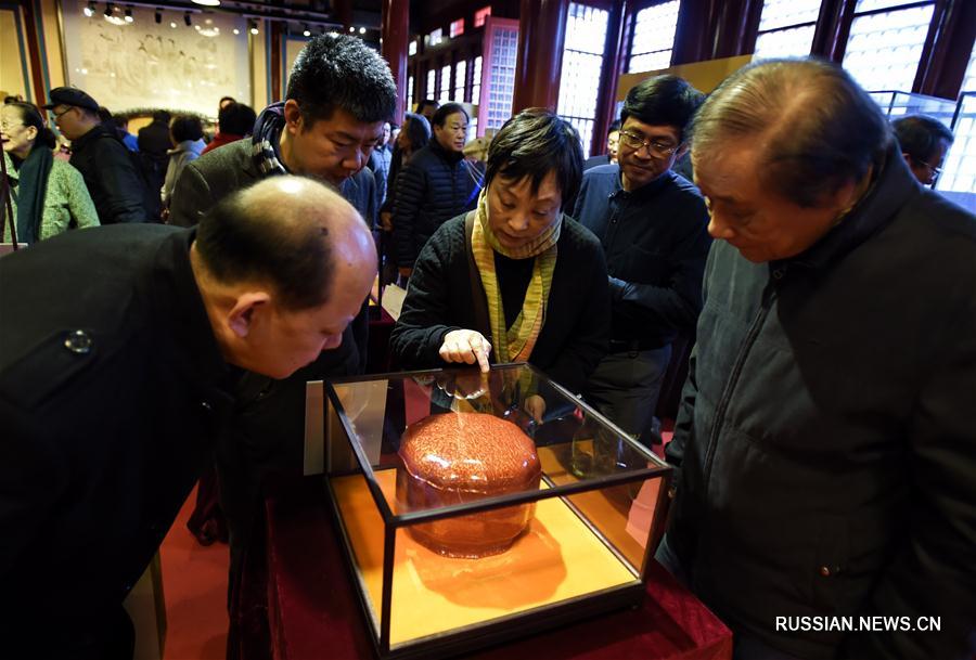 В Пекине открылась Выставка шедевров китайского лакового искусства