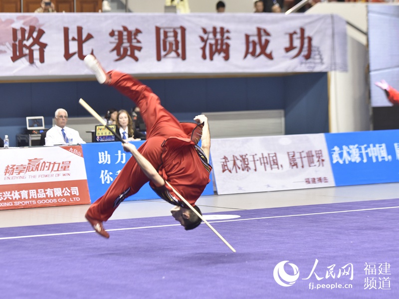 Первый чемпионат мира по комплексе упражнений Ушу стартовал в Фучжоу