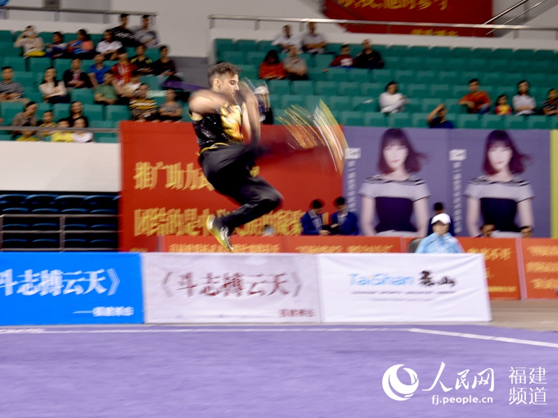 Первый чемпионат мира по комплексе упражнений Ушу стартовал в Фучжоу