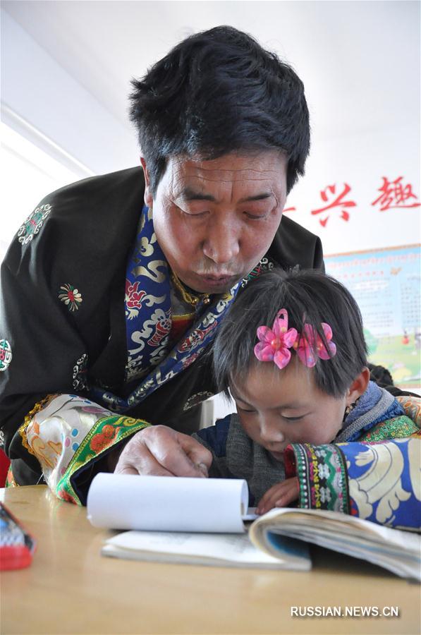 "Важен каждый ученик": школьное образование в бедных районах провинции Ганьсу