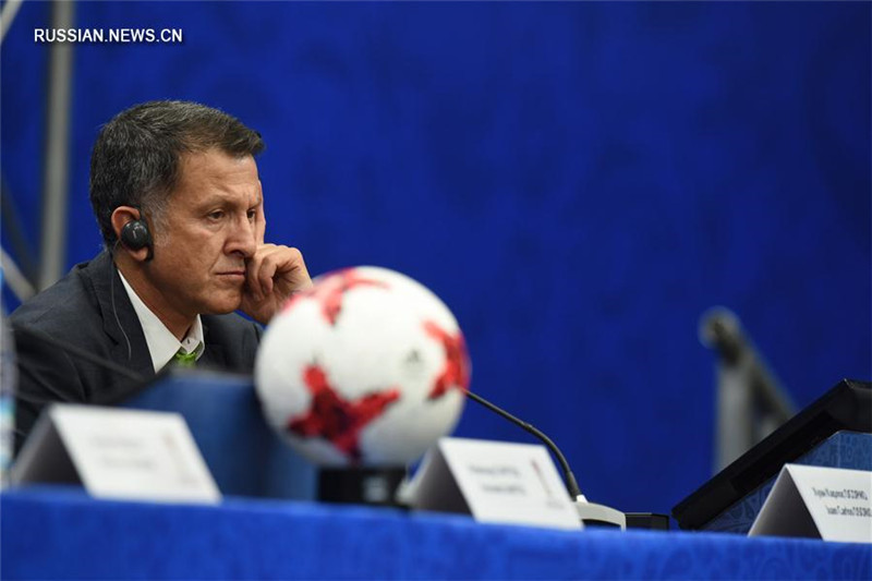 Футбол -- Жеребьевка Кубка конфедераций -- 2017 в Казани