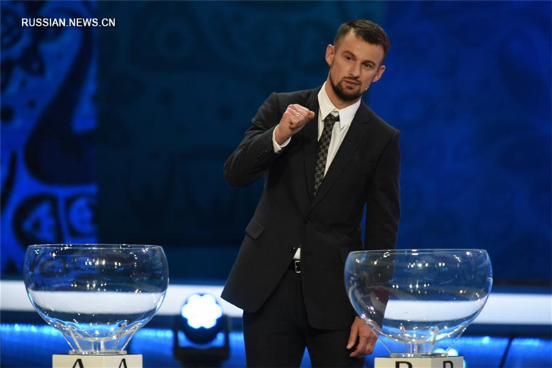 Футбол -- Жеребьевка Кубка конфедераций -- 2017 в Казани