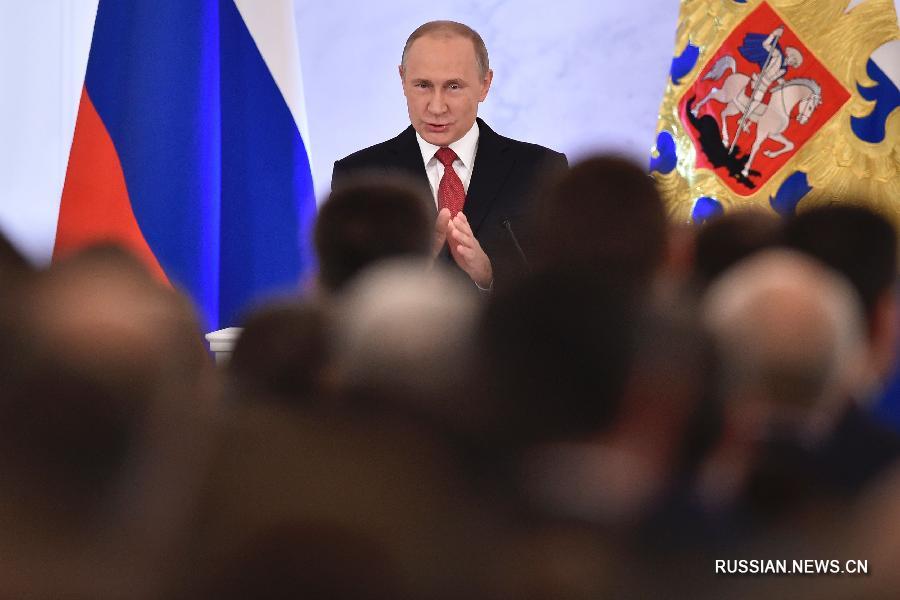 Обзор: Послание В.Путина к Федеральному собранию: Есть уверенность, что все трудности удастся преодолеть