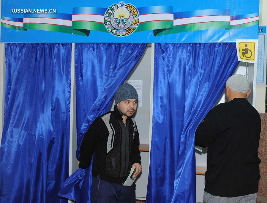 В Узбекистане стартовали президентские выборы