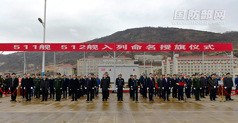 Корветы "Баодин"и "Хэцзэ" введены в состав ВМС НОАК