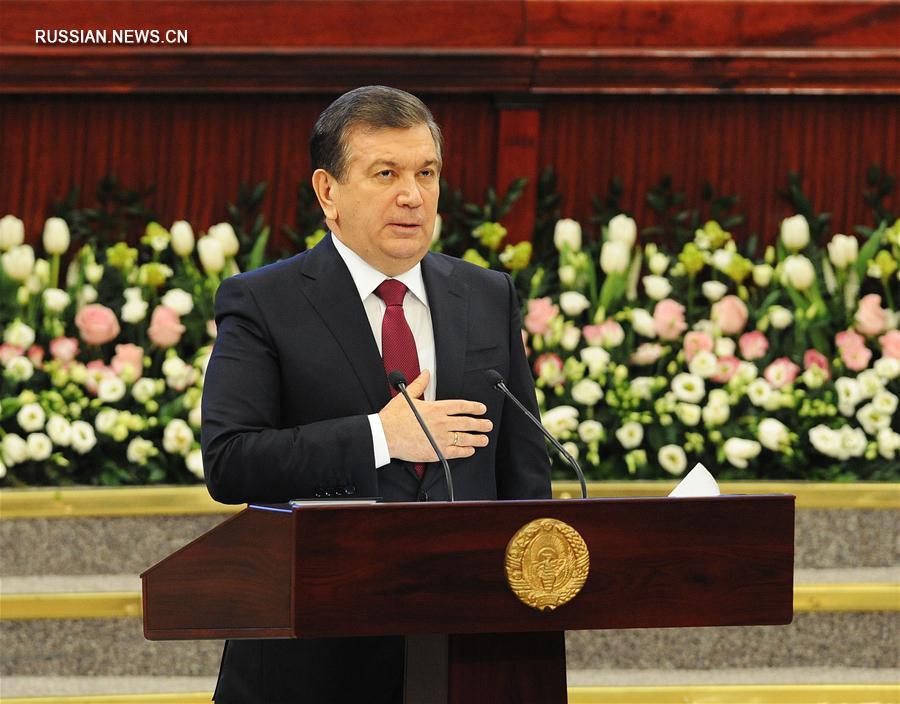 Шавкат Мирзиеев принял торжественную присягу на верность народу Узбекистана