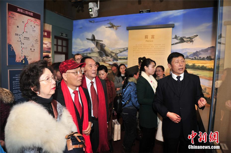 Мемориальный музей «Летающие Тигры» открылся в Куньмине
