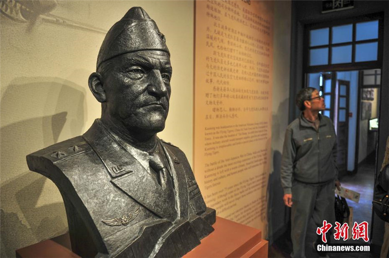 Мемориальный музей «Летающие Тигры» открылся в Куньмине