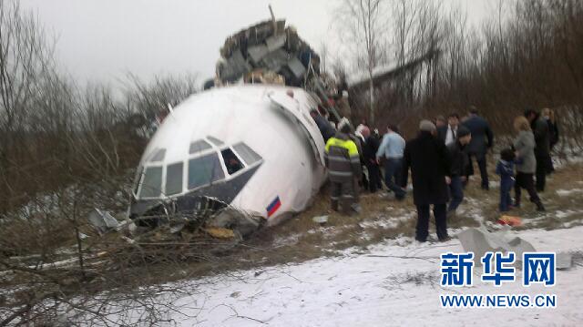 Выживших при крушении Ту-154 в районе Сочи не наблюдается -- Минобороны РФ
