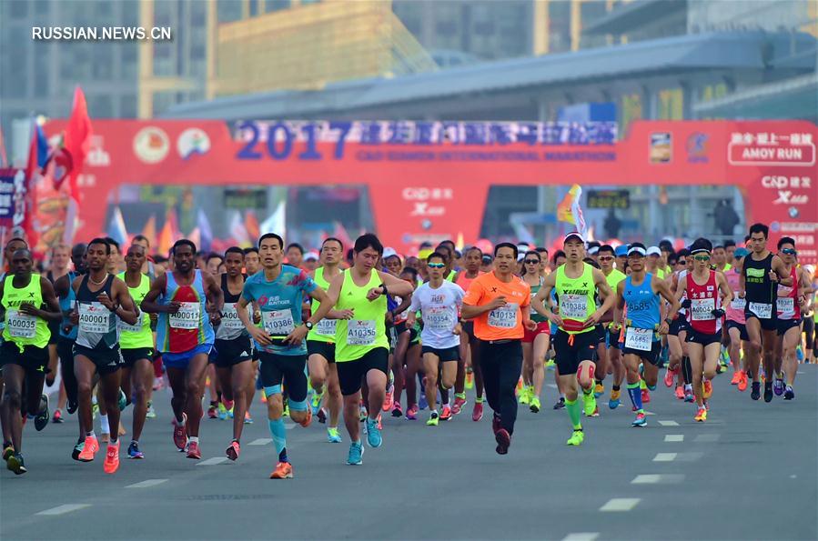 Старт Сямэньского марафона -- 2017