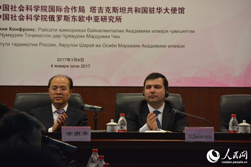 Помощник МИД КНР Ли Хуэйлай и Чрезвычайный и Полномочный Посол Республики Таджикистан в КНР Парвиз Давлатзода