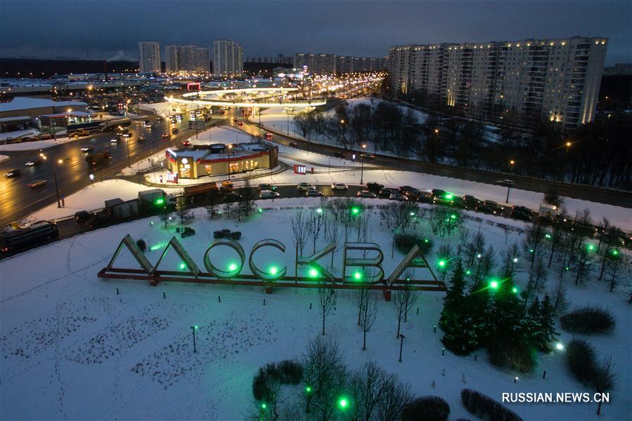 Ночные пейзажи в Москве