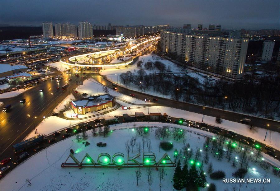 Ночные пейзажи в Москве