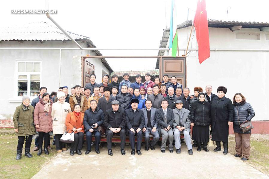 Китайские дипломаты отметили праздник Весны вместе с жителями дунганской деревни под Ташкентом