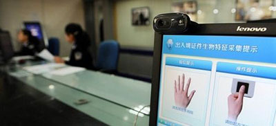 Китайские пограничные органы будут сохранять отпечатки пальцев въезжающих иностранцев