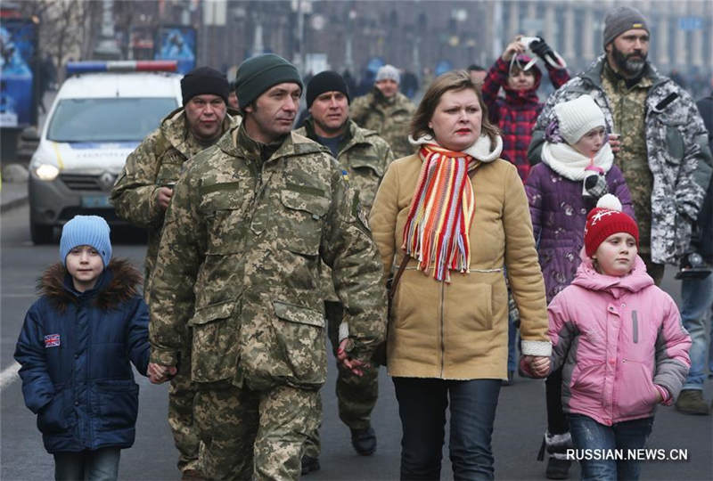 В Киеве проходят массовые акции в честь годовщины революции 2014 года