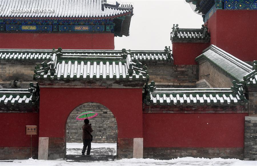 Снегопад в Пекине прервал 43-дневный период без осадков