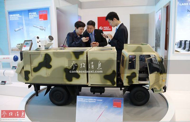 На IDEX-2017 Китай показал лазерную противовоздушную пушку