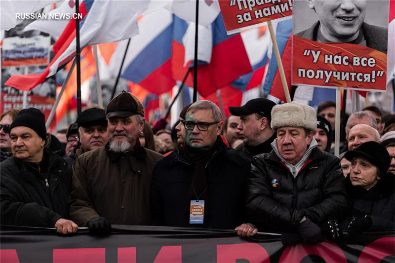 В Москве прошел марш памяти Бориса Немцова