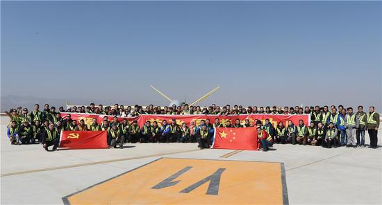 Первый полет китайского беспилотника "Илун-2" прошел успешно