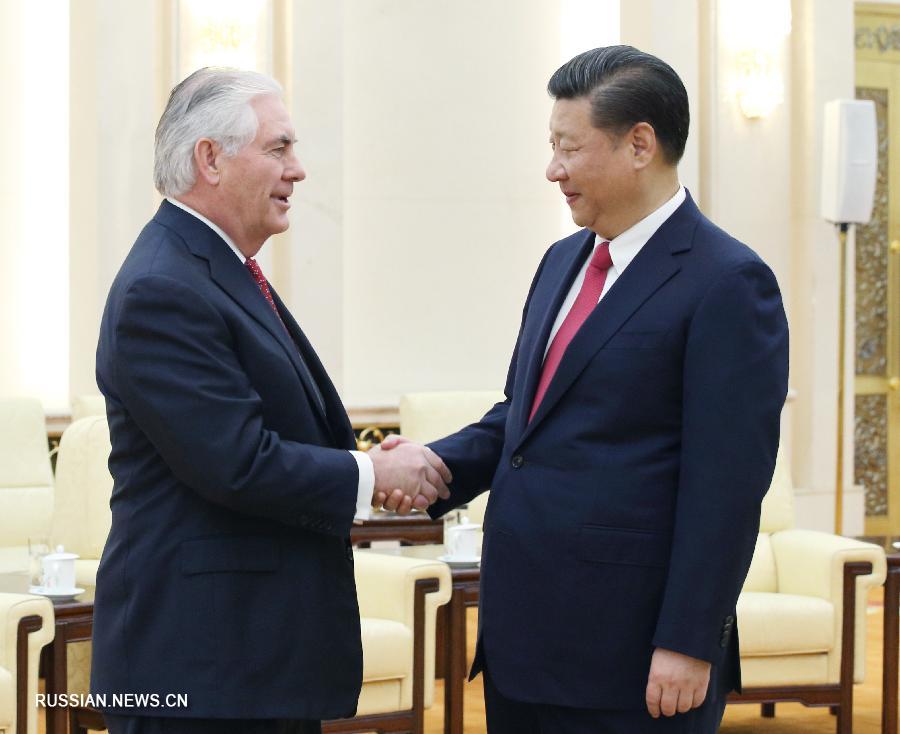 Си Цзиньпин провел встречу с госсекретарем США