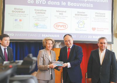 BYD откроет во Франции завод по сборке электроавтобусов