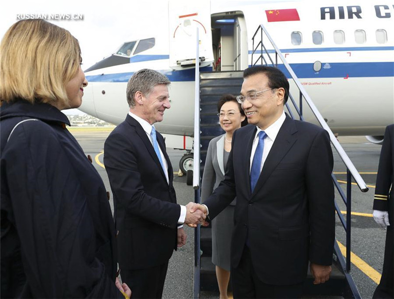 Ли Кэцян прибыл в Новую Зеландию с официальным визитом