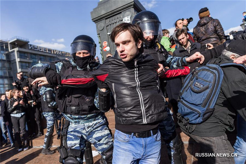 В Москве прошла акция против коррупции