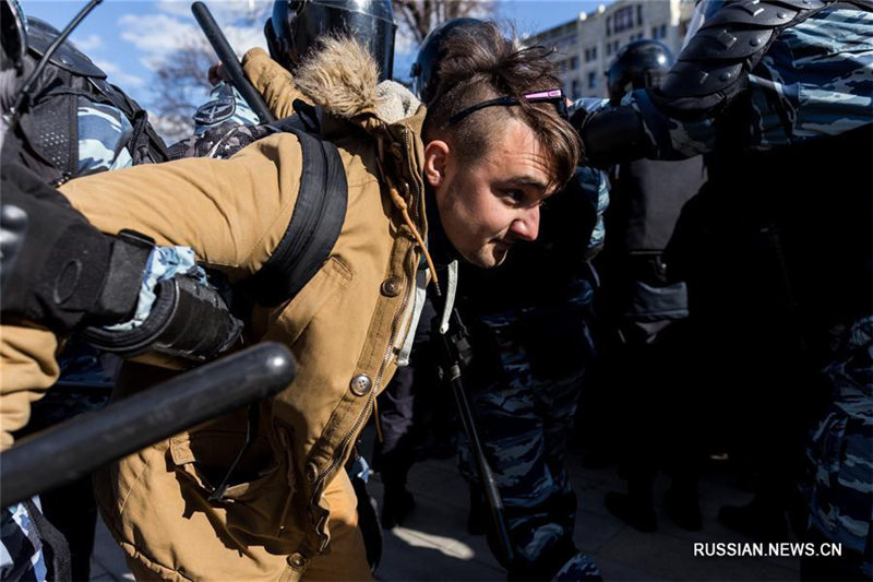 В Москве прошла акция против коррупции