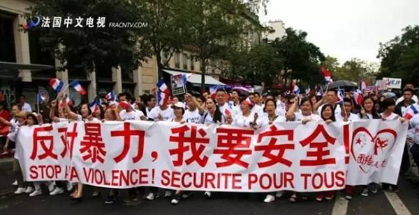Мы хотим знать правду: Парижский полицейский застрелил китайца