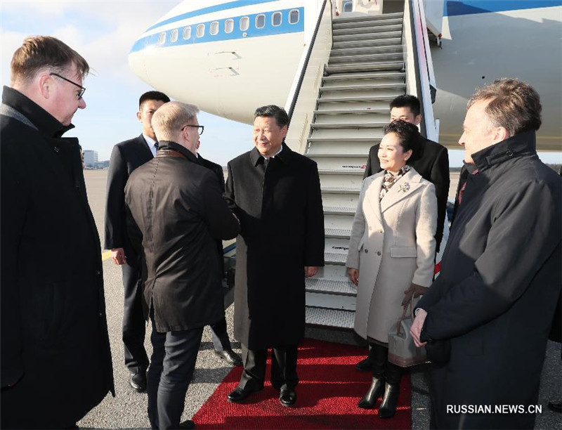 Си Цзиньпин прибыл в Финляндию с государственным визитом