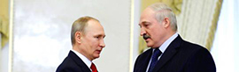 Путин-Лукашенко: встреча под грохот взрыва в метро