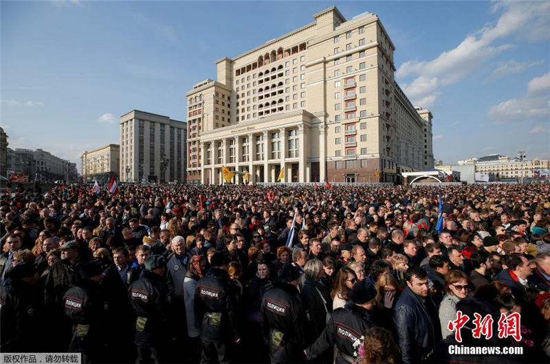 В России прошли акции в память о жертвах теракта 3 апреля