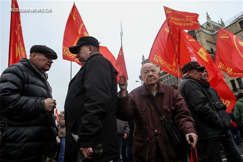Митинг коммунистов в Москве