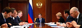 На что Медведев пустит свою заначку в 8 млрд. рублей