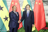 Ли Кэцян провел переговоры с премьер-министром Сан-Томе и Принсипи П.Тровоадой