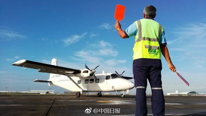 Супружеская пара впервые пересекла Атлантический океан на самолете китайского производства